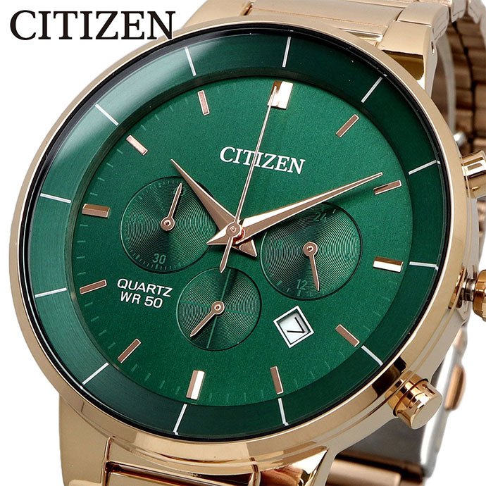 CITIZEN 腕時計 ズシチン 時計 ウォッチ クロノグラフ クオーツ メンズ