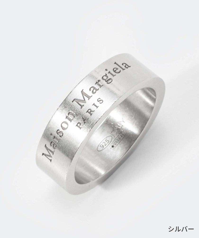 メゾン マルジェラ MAISON MARGIELA SM1UQ0081 SV0158 リング RING