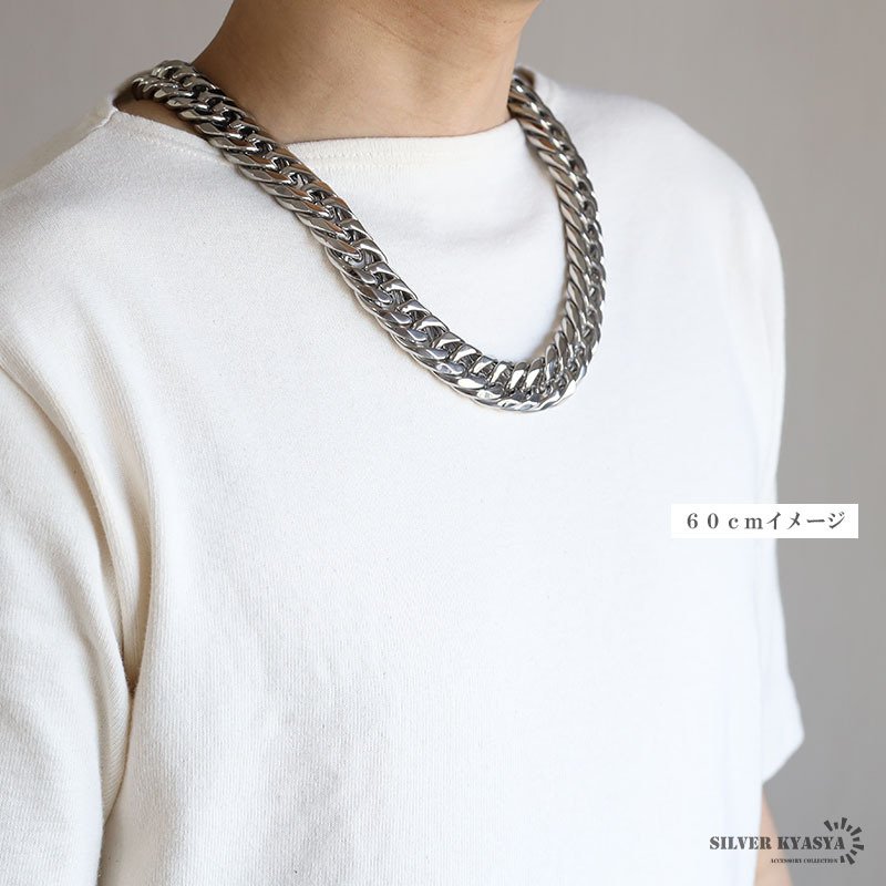 サージカルステンレス316L 極太ダブル喜平チェーン シルバー 幅21mm