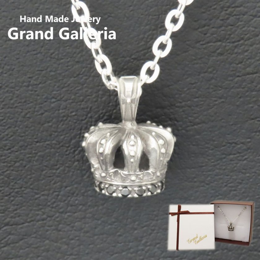 クラウンネックレス シルバー925 黒 【刻印無料】 クラウン 王冠