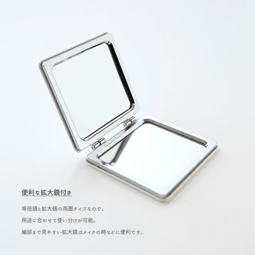 スクエア コンパクトミラー イニシャル × 花 】 折りたたみミラー