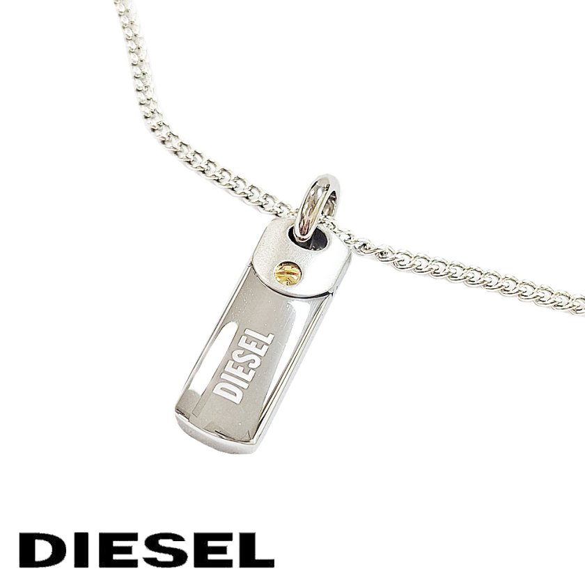 DIESEL ディーゼル メンズ ネックレス DX1116040 海外正規品 無料