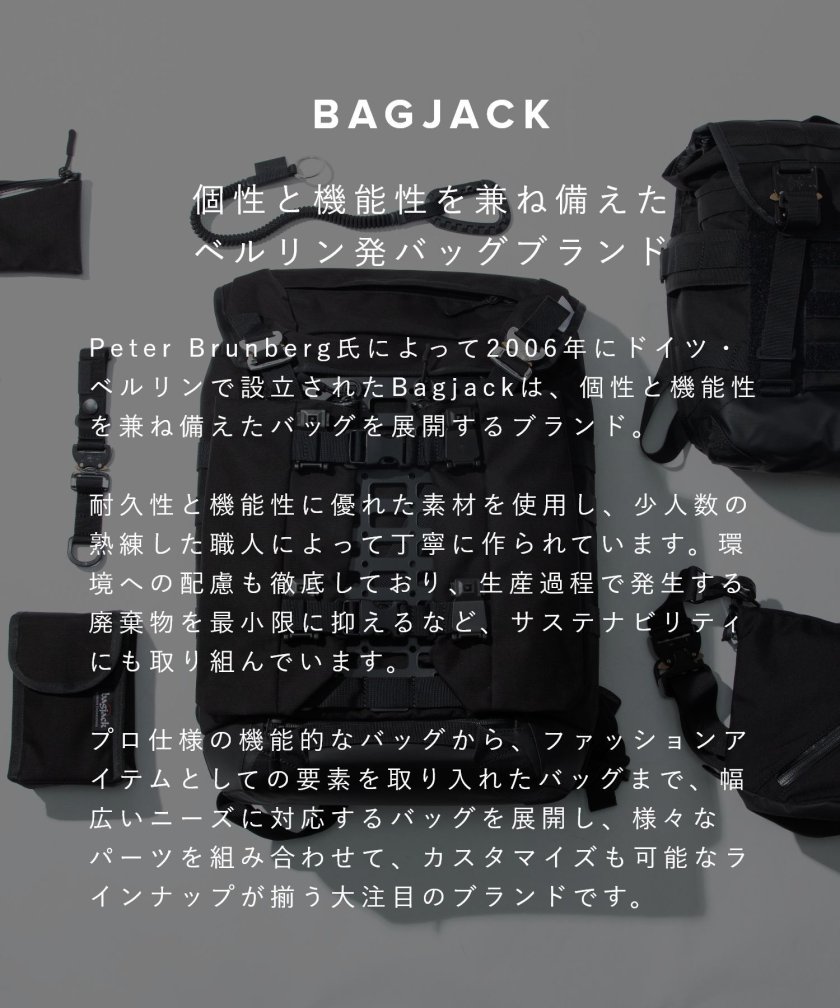 バッグジャック bagjack Sniper Bag Tech-line ユニセックス バッグ