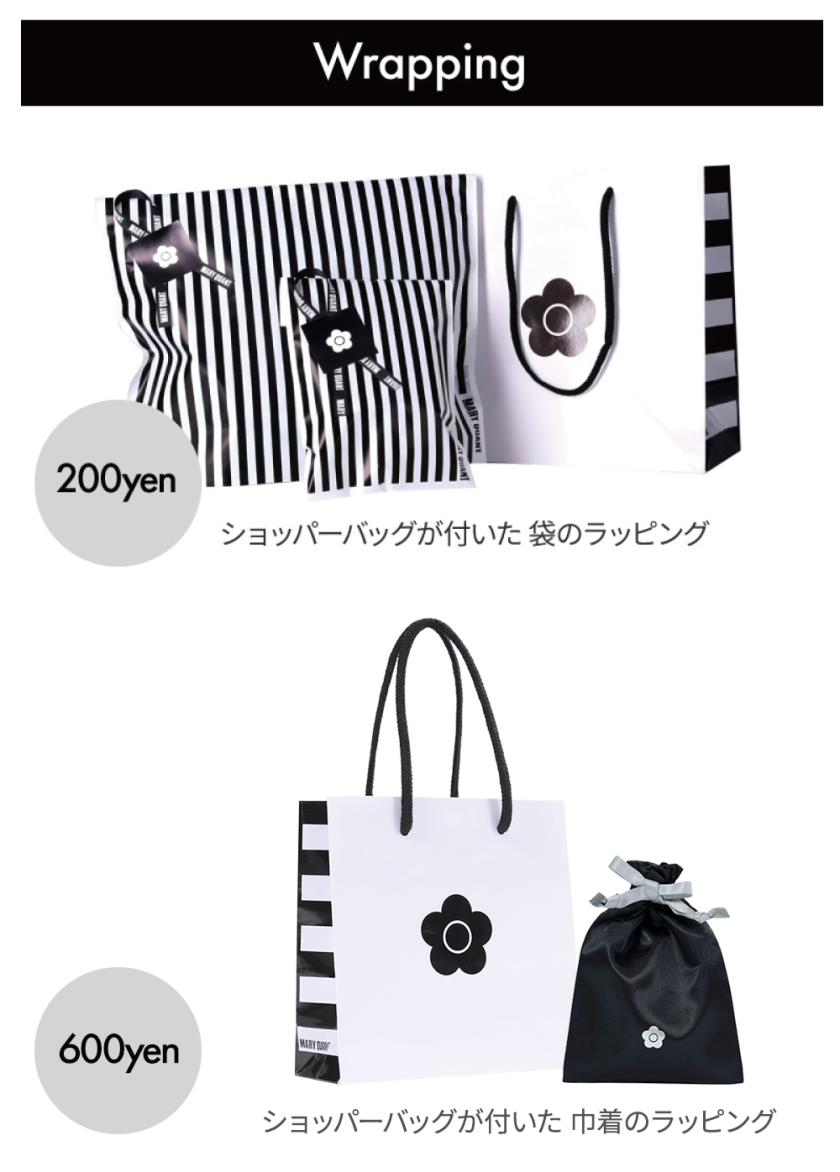 公式】【4デイジーエポワニクリップ】マリークワント MARY QUANT