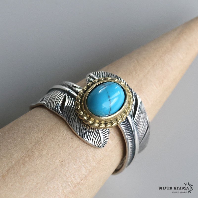 シルバー925 ダブルフェザーリング ターコイズリング 羽根