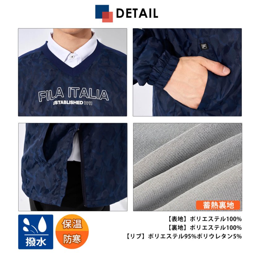 FILA GOLF フィラゴルフ ゴルフウェア ブルゾン 袖取り外し可能 長袖