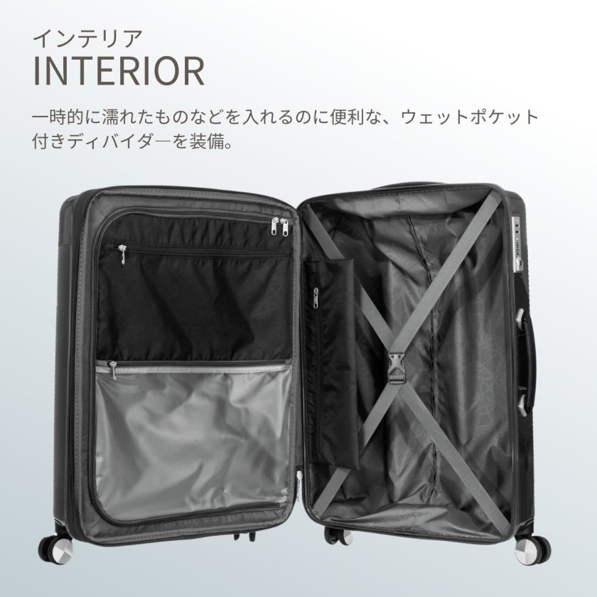 サムソナイト スーツケース ヴォラント スピナー61 Mサイズ SAMSONITE