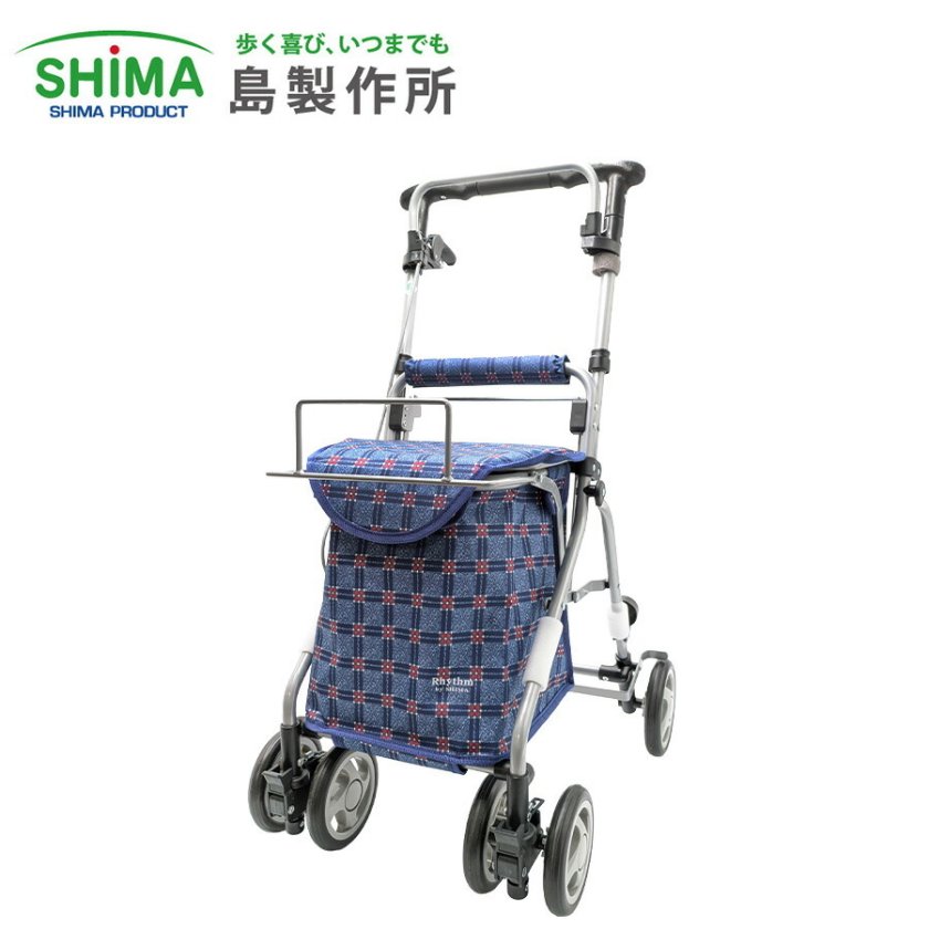 島製作所】 rhythm リズムRWC シルバーカー 手押し車 歩行補助 座面