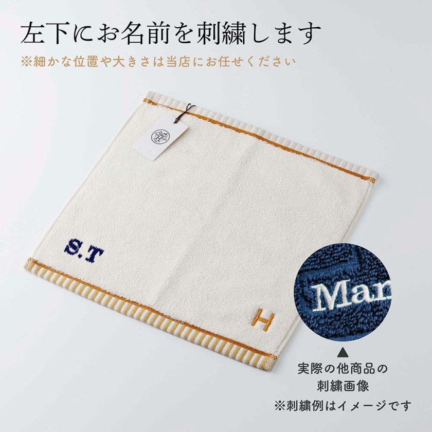 正規店入荷】【名入れ代込】【ラッピング代込】HERMES エルメス カレ