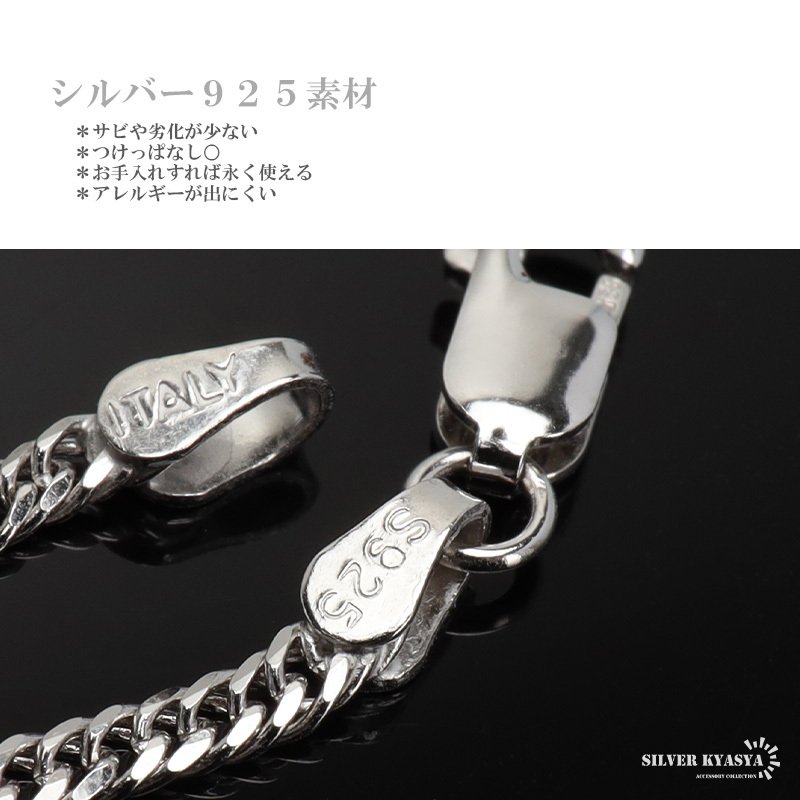 シルバー925 クロスネックレス ペンダント シルバー 6面カットダブル