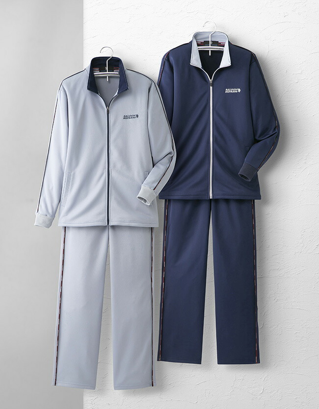 SALOON EXPRESS サルーンエクスプレス 股下選べるジャージスーツ2色組