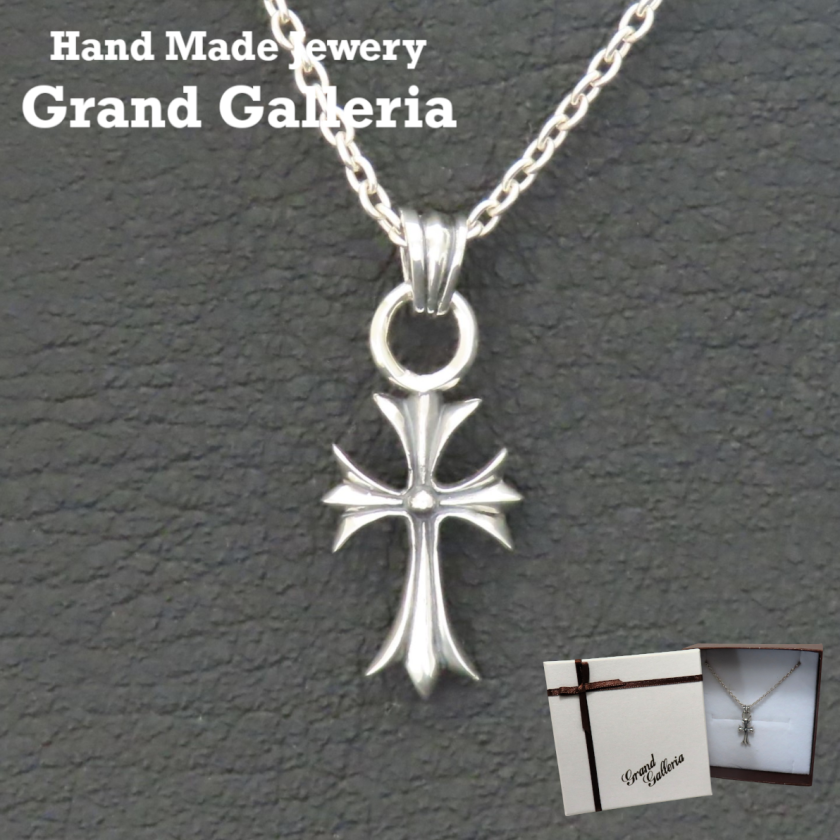 クロスネックレス シルバー925 【刻印無料】 十字架 クロス ネックレス