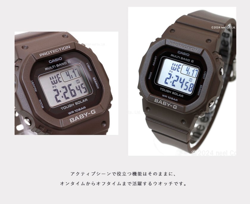 BABY-G カシオ ベビーG レディース 電波 ソーラー 腕時計 タフソーラー