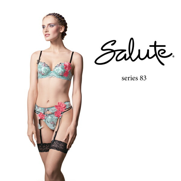 ワコール サルート 83G スリーインワン BTJ583 Cカップ【40周年限定