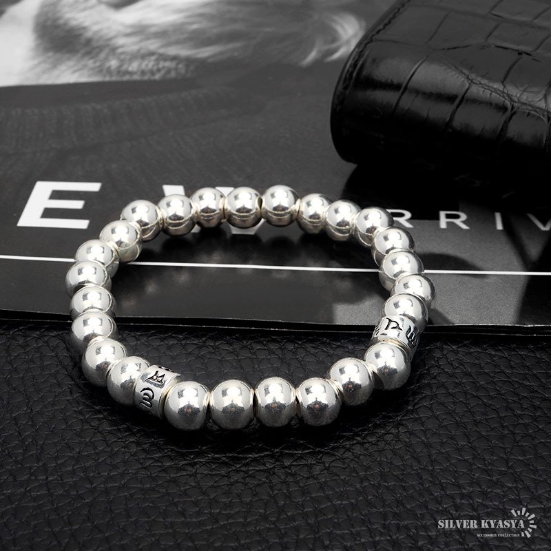 シルバー925 数珠ブレスレット 幅8mm Lサイズ メンズブレスレット 六字