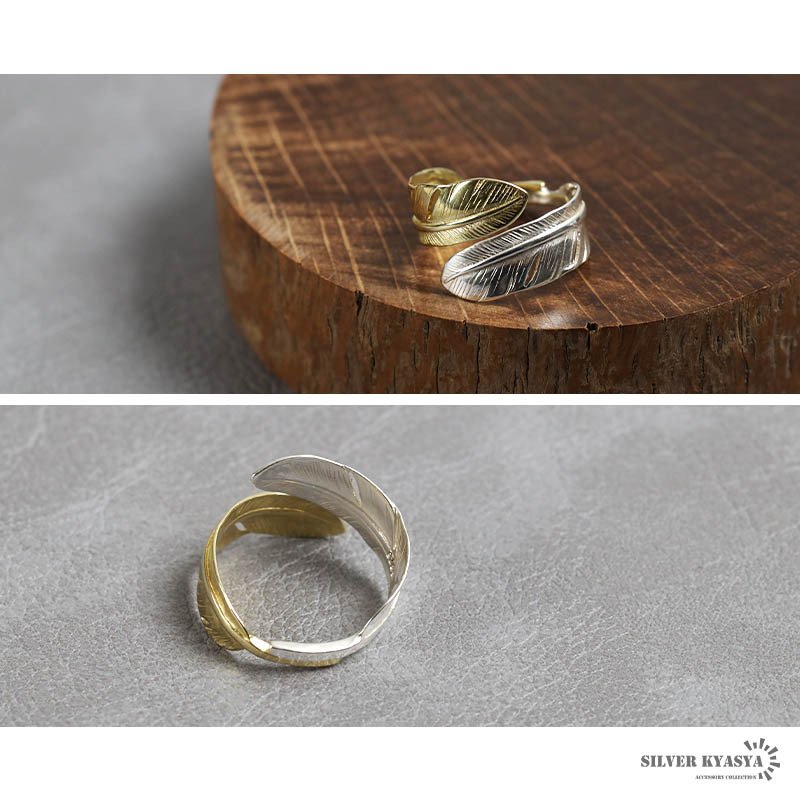 シルバー925 真鍮 ダブルフェザーリング ゴールド シルバー 羽根