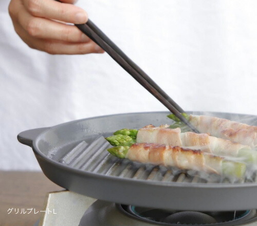SALIU】The chef ザシェフ グリルプレートL 23cm 陶板 耐熱陶器