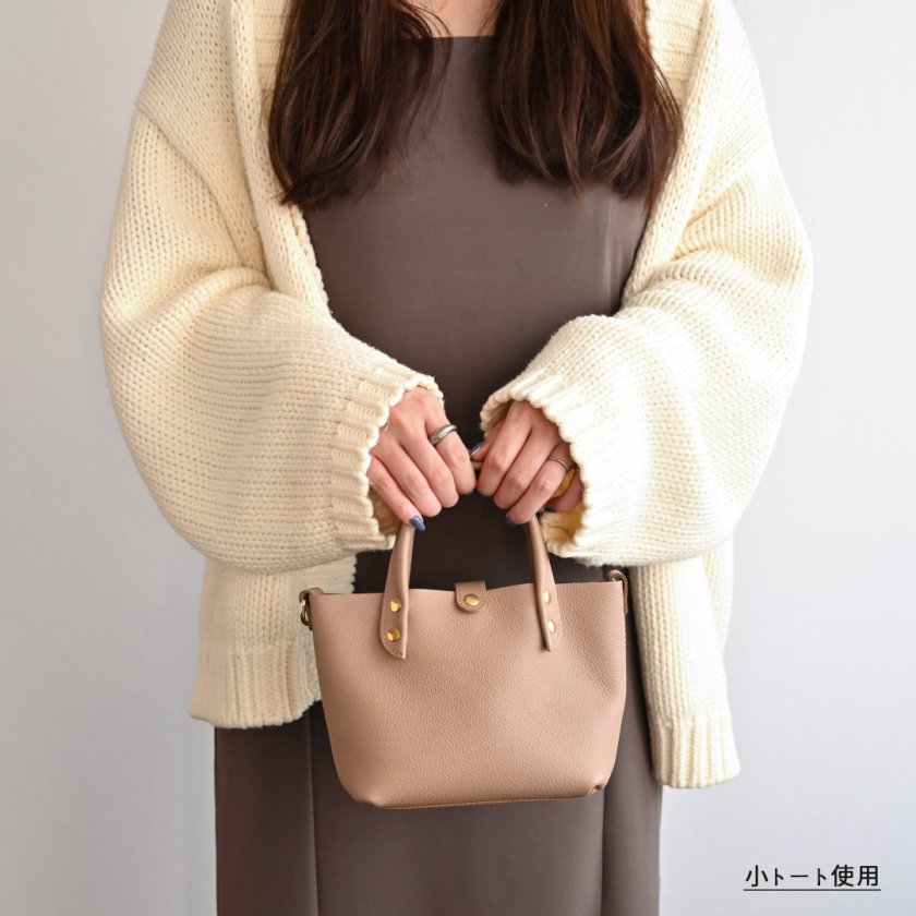 ミニトートバッグ 【 シュリンクレザー 】 本革 姫路レザー くすみ