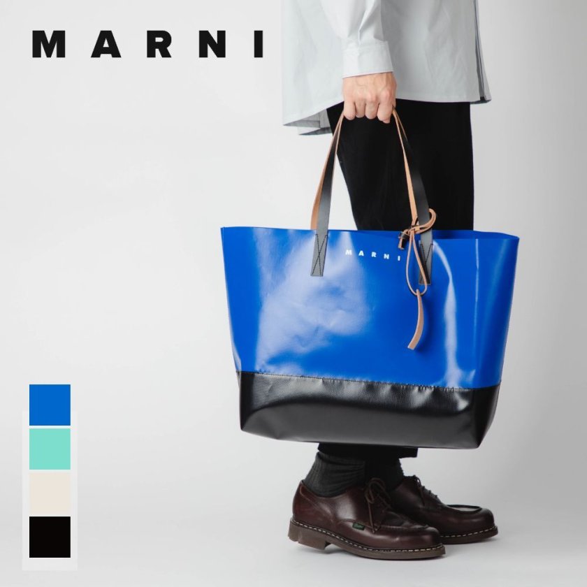 マルニ MARNI SHMQ0038A0 P3572 トートバッグ トライベッカ レディース