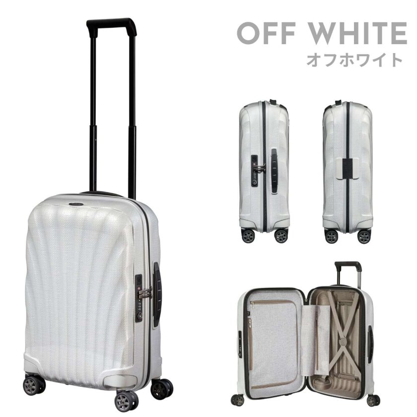 サムソナイト シーライト スピナー55 機内持込スーツケース C-Lite 超