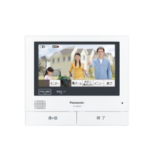 vl vh673k」の人気商品一覧 | 安い商品を通販サイトから探す - 価格.com