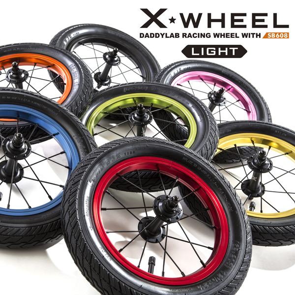 X-WHEEL Light＋タイヤセット - DADDYLAB