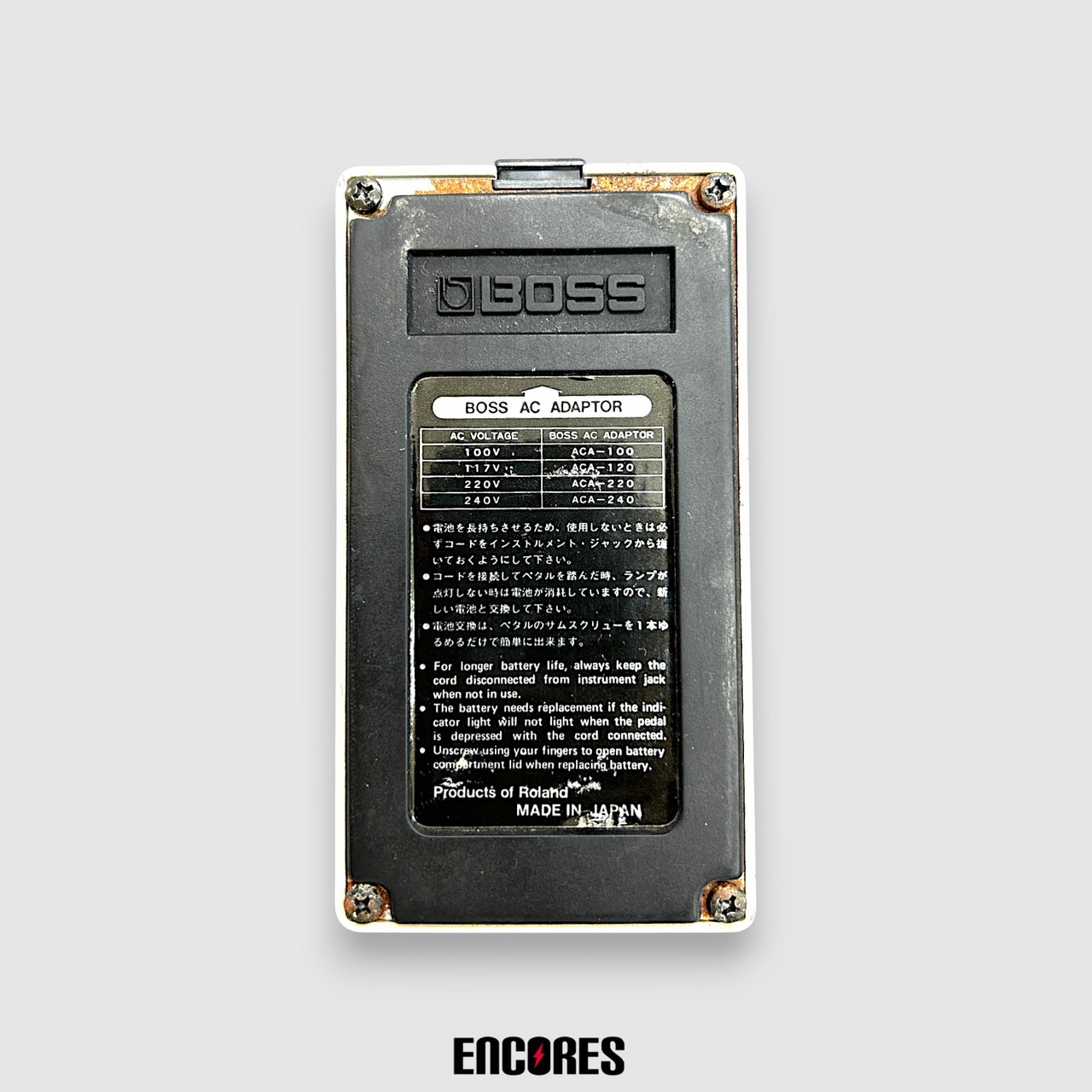 BOSS GE-7 Equalizer 日本製 イコライザー（中古）【楽器検索デジマート】