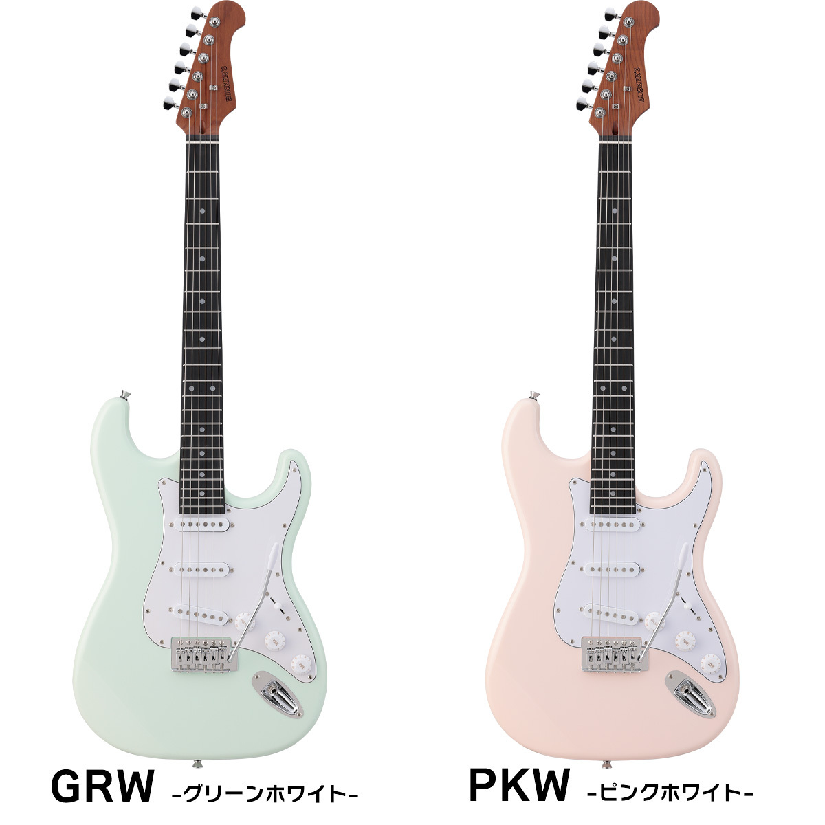 BUSKER'S BST-Standard 超初心者セット GWT グレーホワイト エレキ
