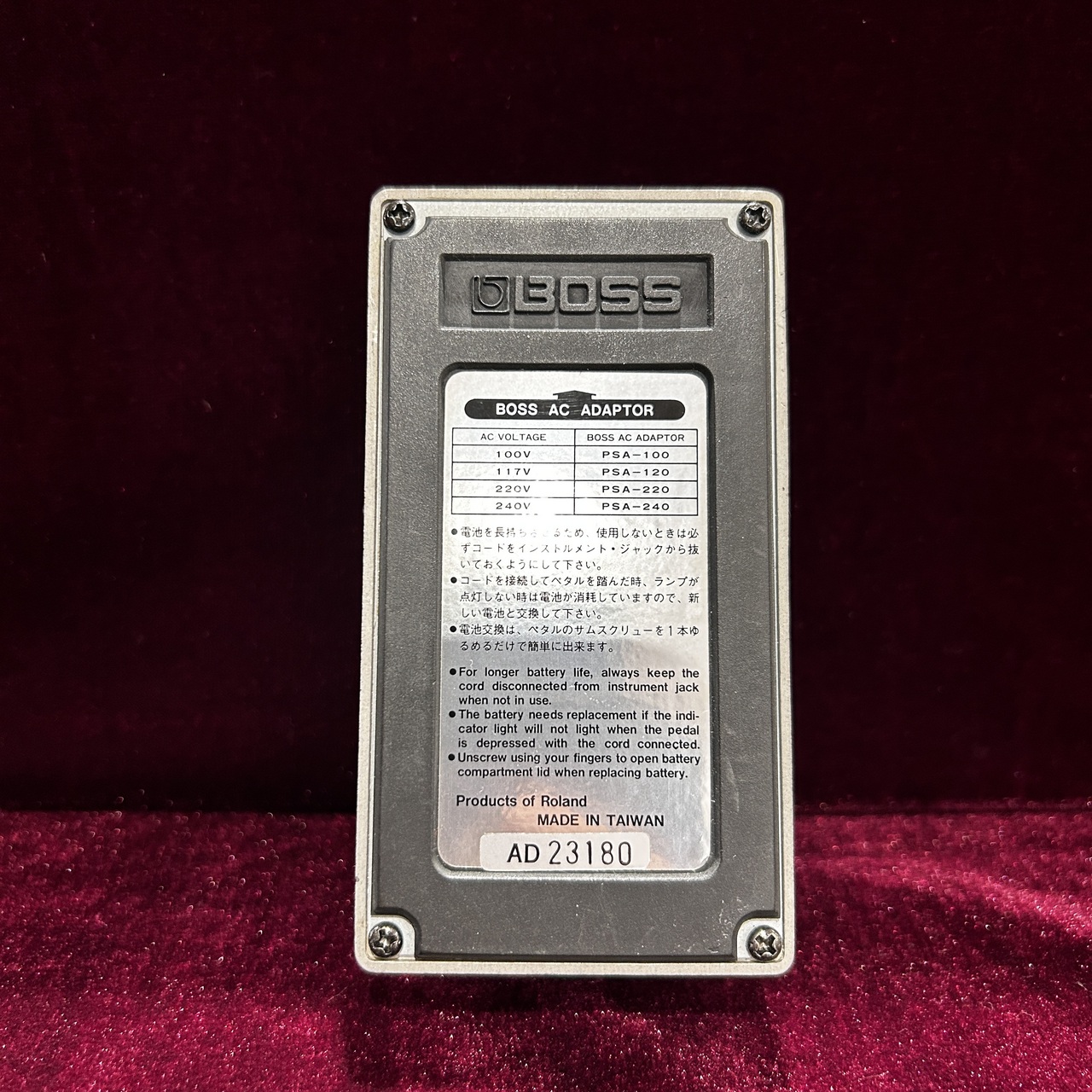 BOSS LM-2B Bass Limiter（中古）【楽器検索デジマート】