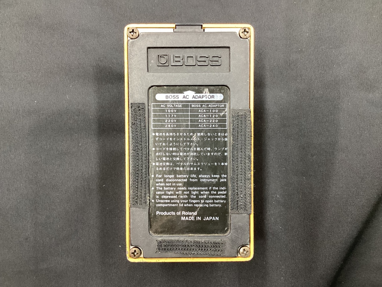 BOSS DF-2 SUPER Feedbacker & Distortion ACA電源仕様（中古）【楽器