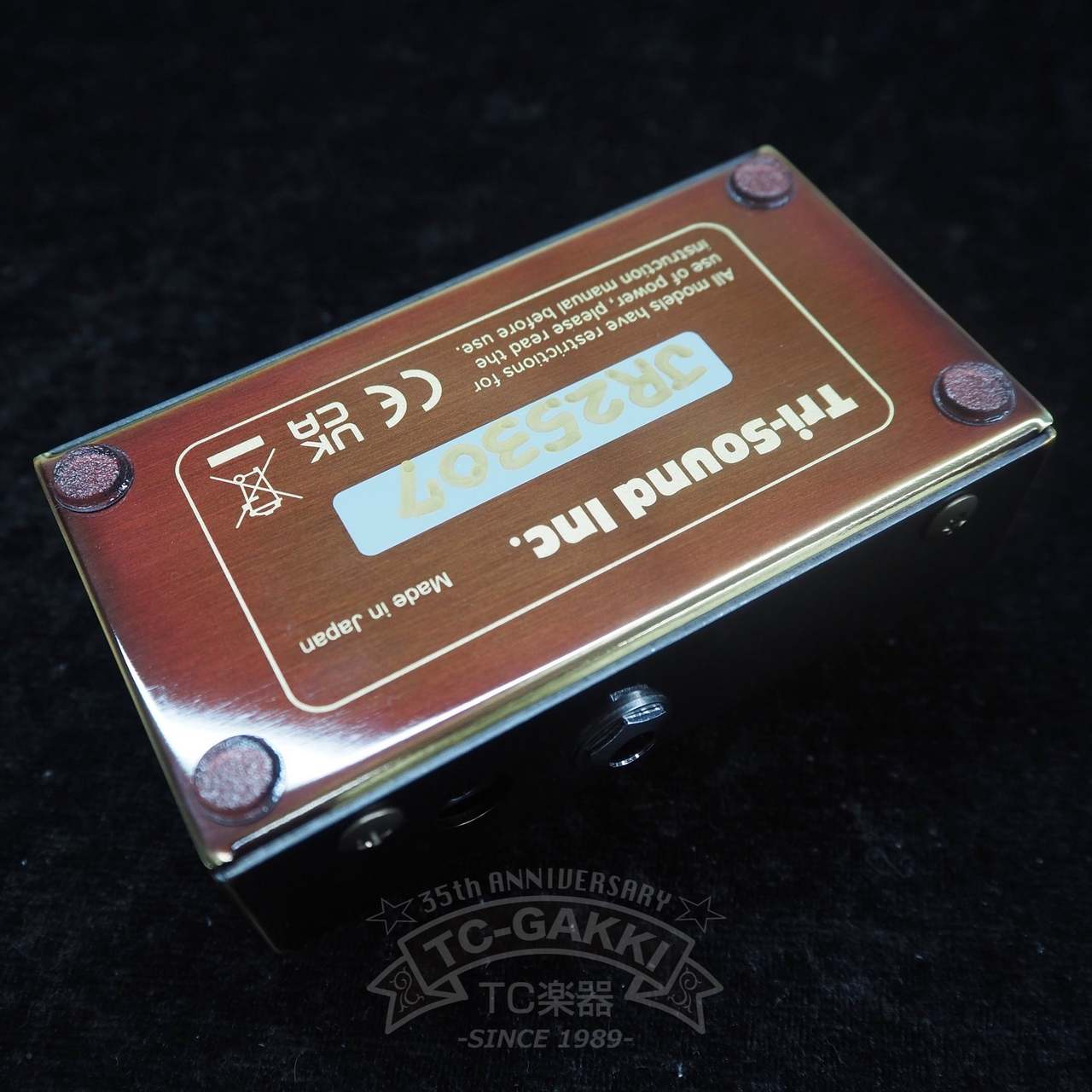 VEMURAM Jan Ray（中古）【楽器検索デジマート】