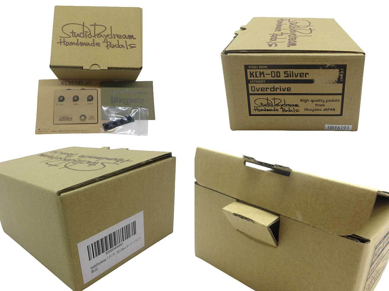 Studio Daydream KCM-OD Silver Rev.8.1 ブースター オーバードライブ