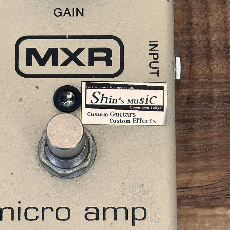 MXR Micro Amp 