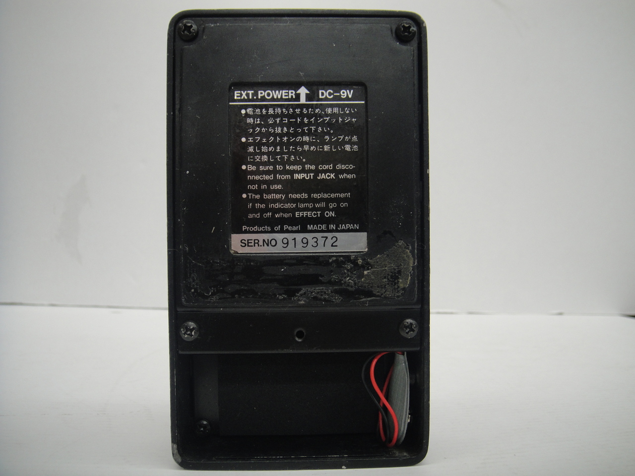 Pearl FG-01 FLAGER（中古/送料無料）【楽器検索デジマート】