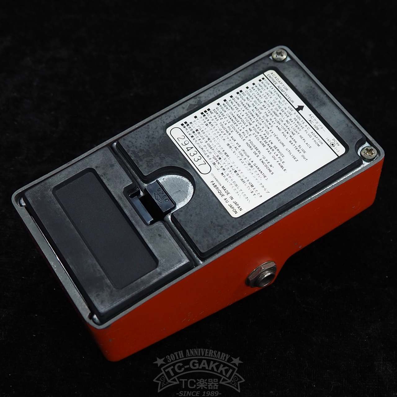 Maxon PT-9 Phaser（中古）【楽器検索デジマート】