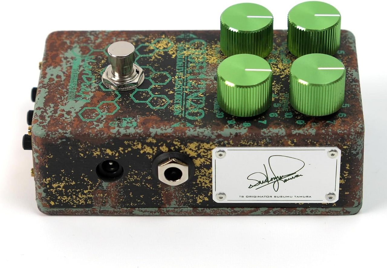 KarDiaN Serotonin Origin S.T. 