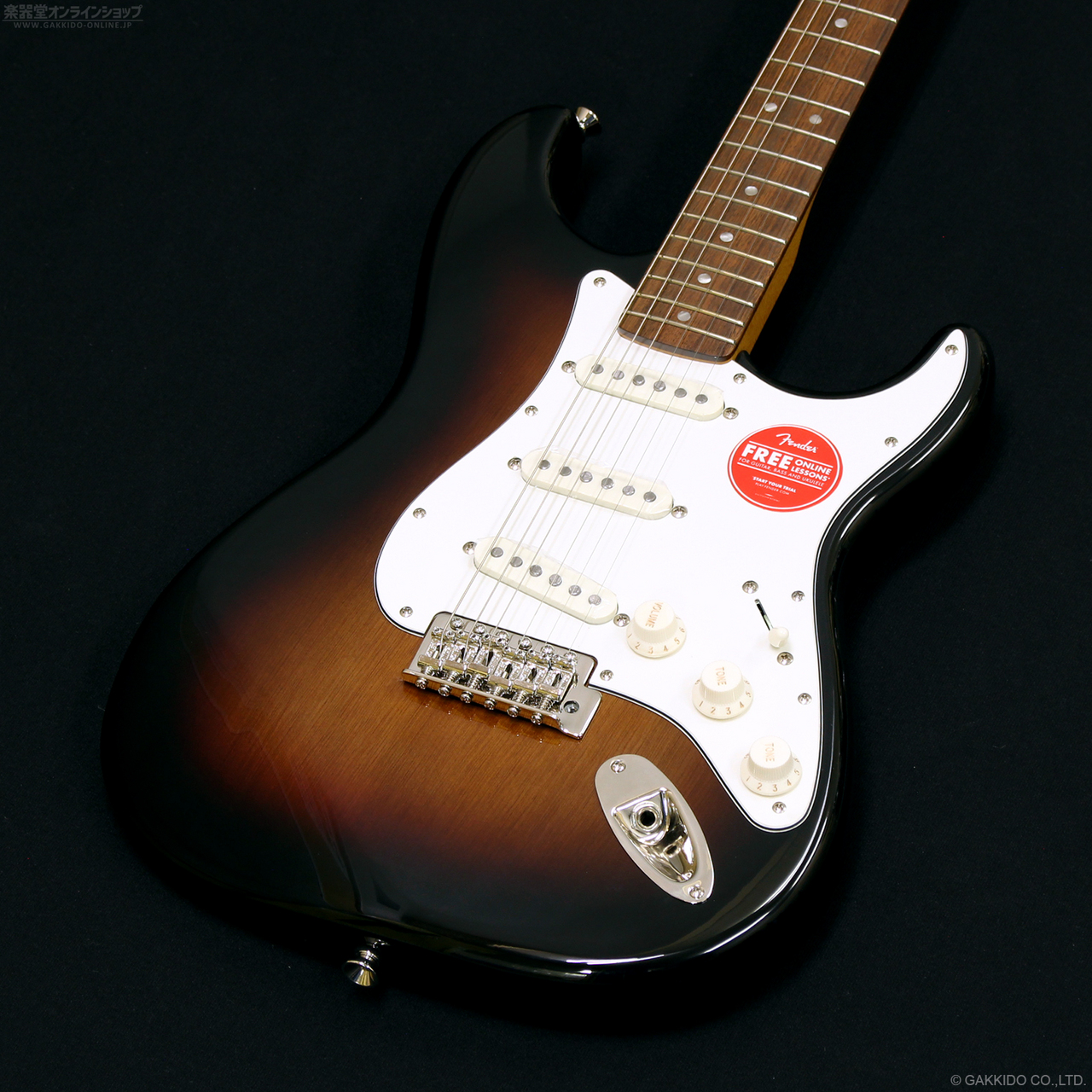 Squier by Fender Classic Vibe 60s Stratocaster [3-Color Sunburst