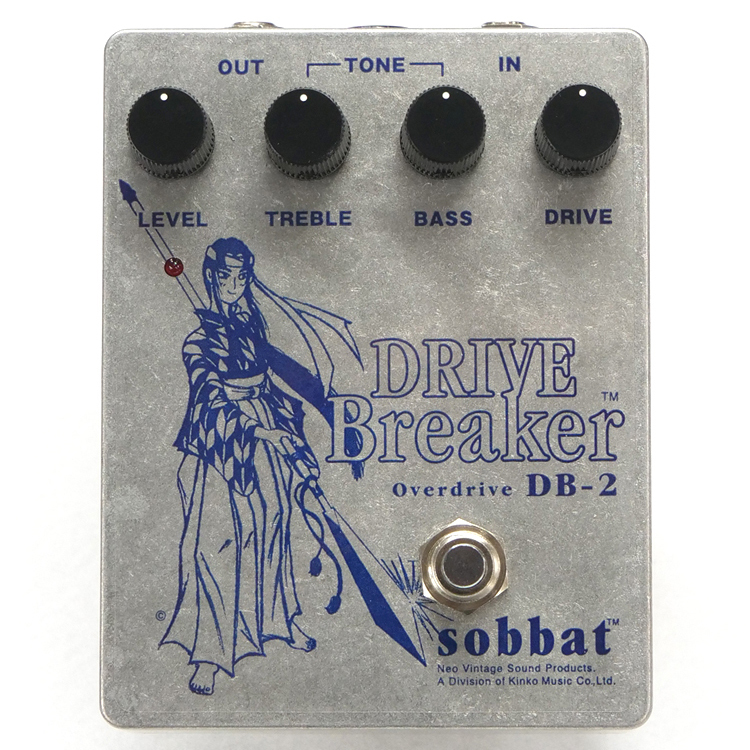 sobbat DB-2 DRIVE Breaker 
