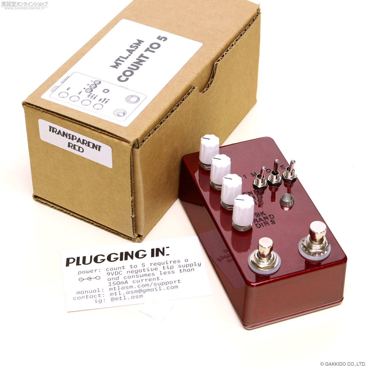 Montreal Assembly Count to 5 (Five) [Transparent Red] 直輸入品