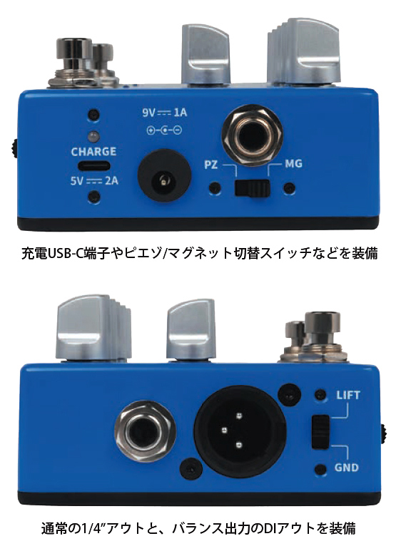 Phil Jones Bass PE-5 BASS PEDAL【ベース用プリアンプ】（新品/送料