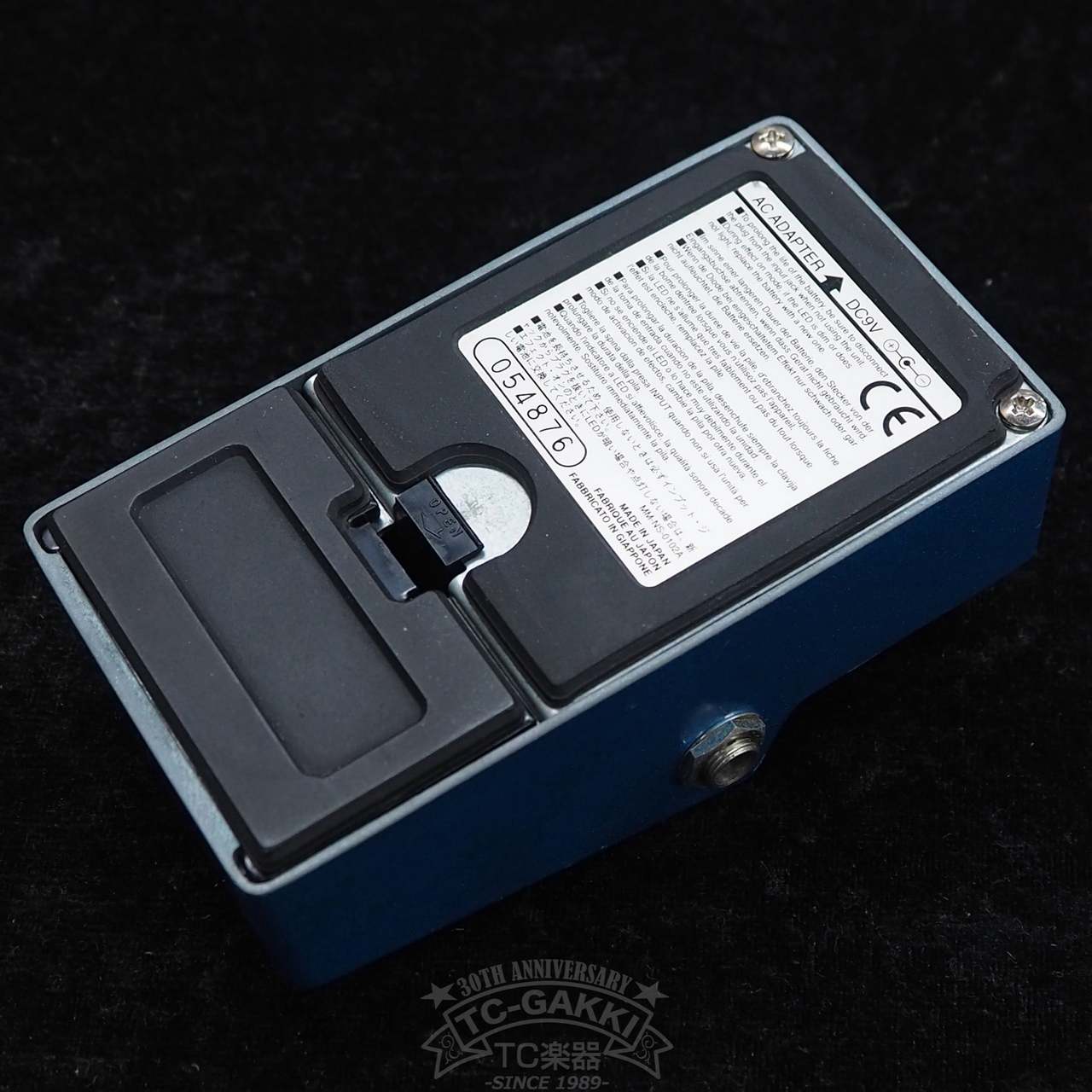 Maxon SM-9 Super Metal（ビンテージ）【楽器検索デジマート】