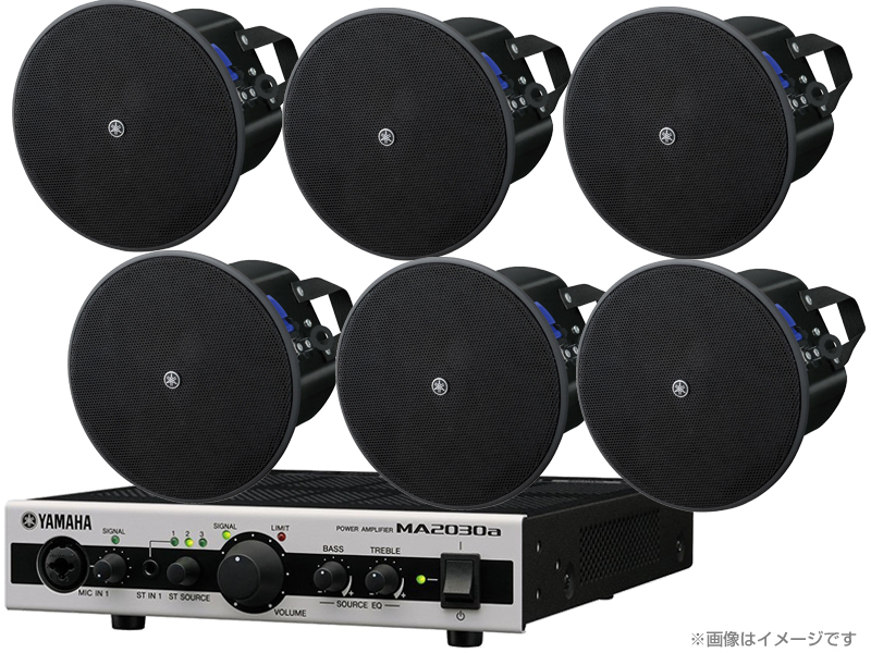 YAMAHA VXC4 (ブラック/ 3ペア) 天井埋込スピーカー&パワーアンプ