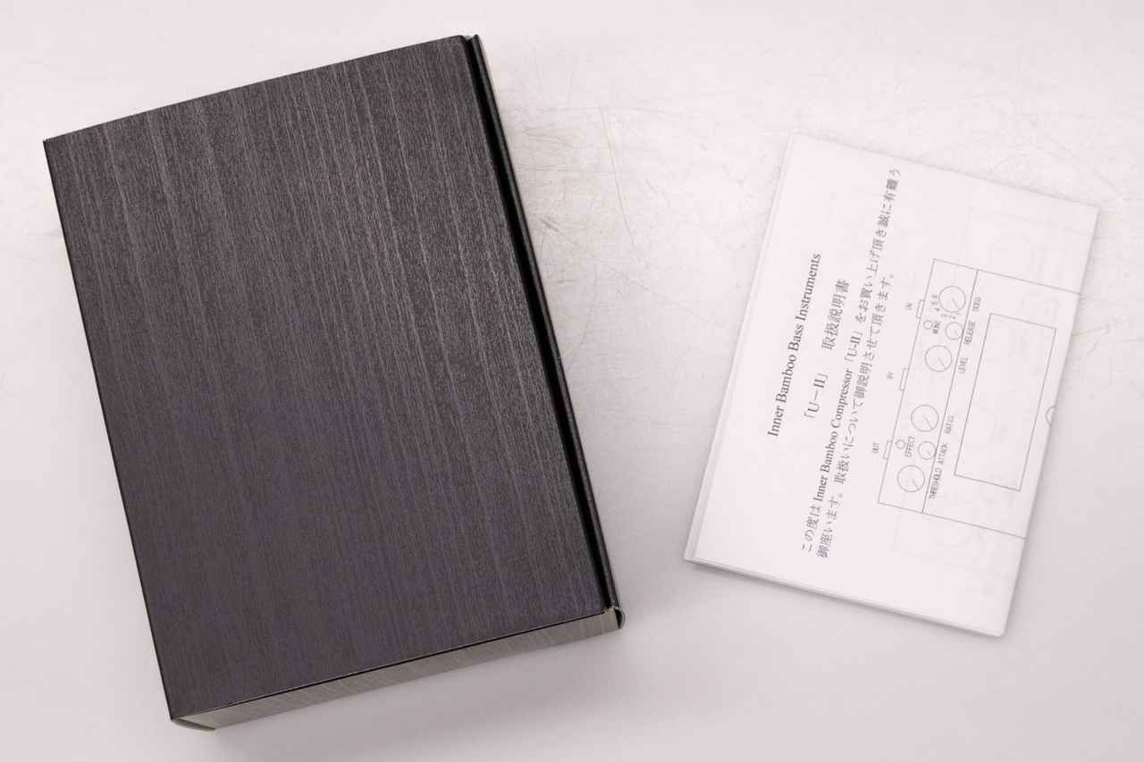 Inner Bamboo electron U-II Ultimate Compressor【GIB横浜】（新品