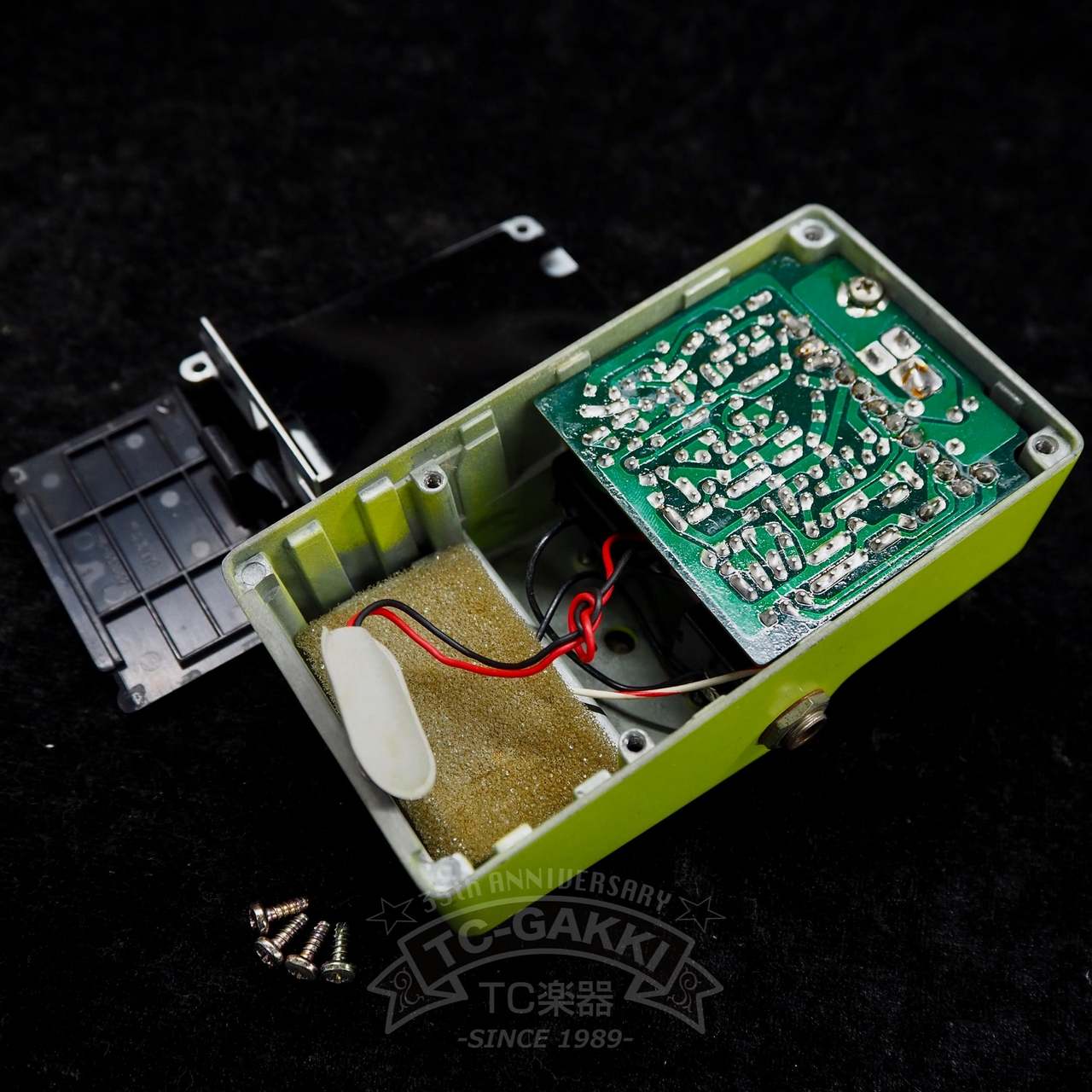 Maxon SD-9 Sonic Distortion（ビンテージ）【楽器検索デジマート】