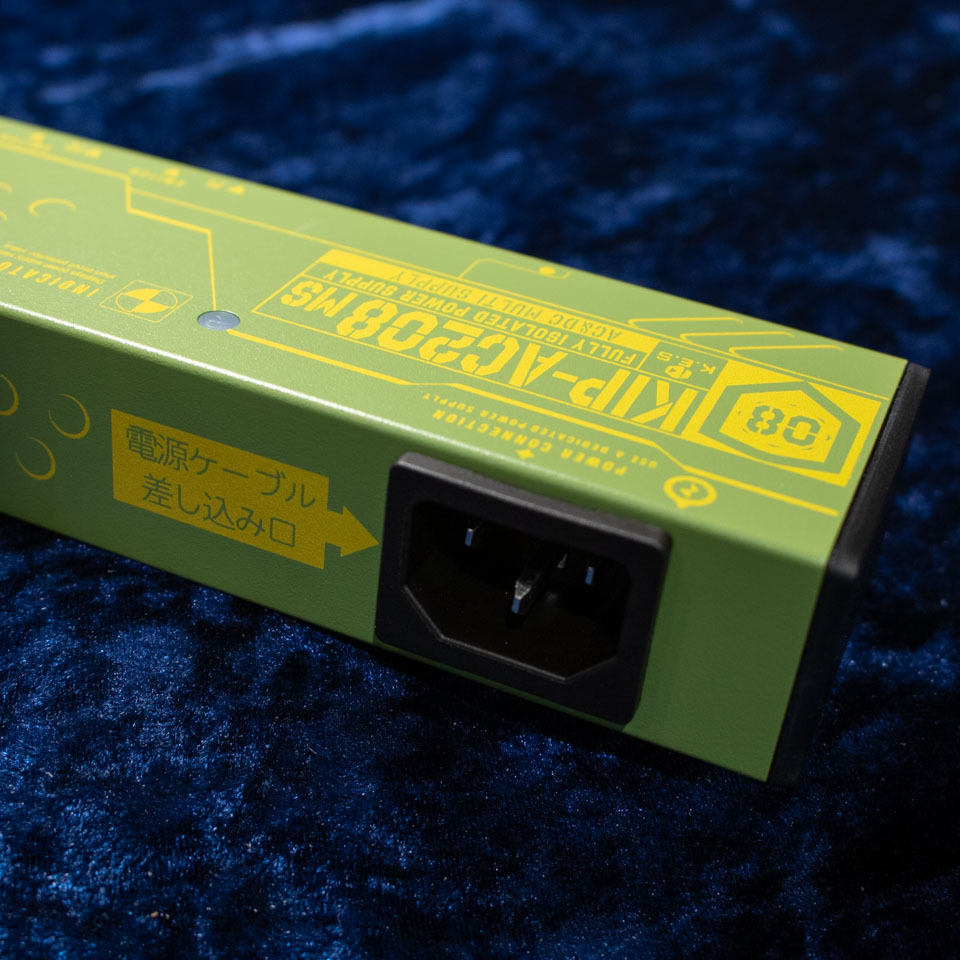 K.E.S KIP-AC208MS（新品/送料無料）【楽器検索デジマート】