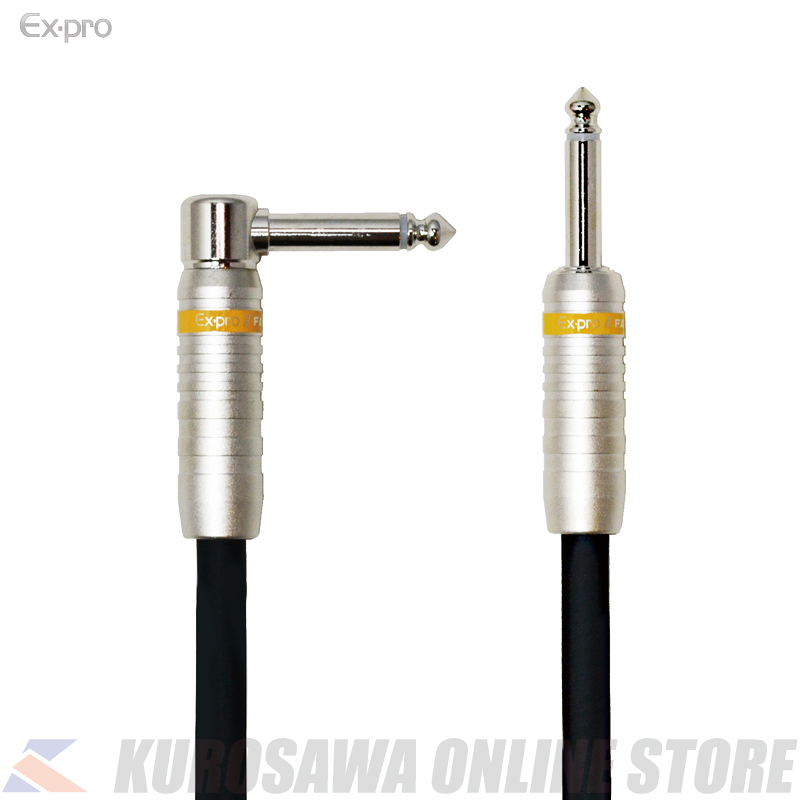 Ex-pro FA series シールドケーブル LL / 9m [FA-9LL]（新品）【楽器
