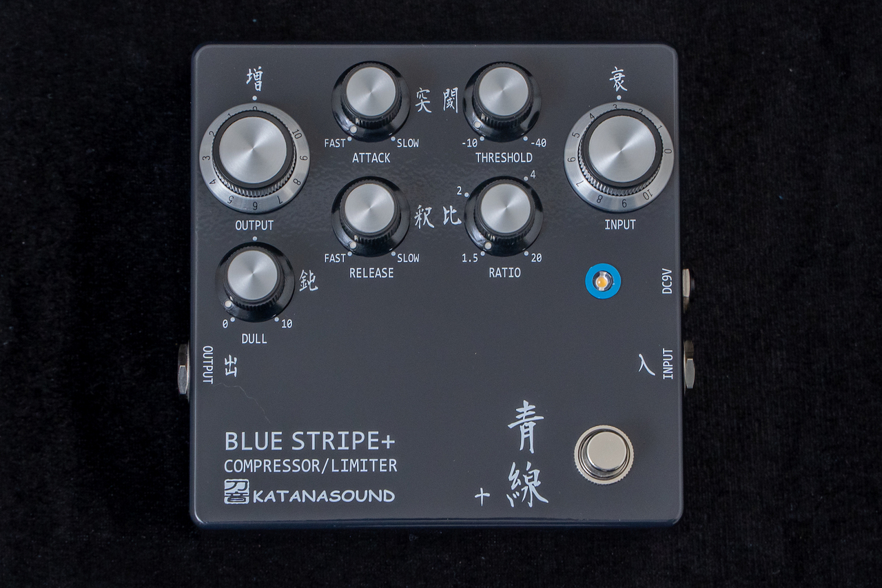 KATANA SOUND Limited Edition Blue Stripe+ 青線【TONIQ横浜】（中古