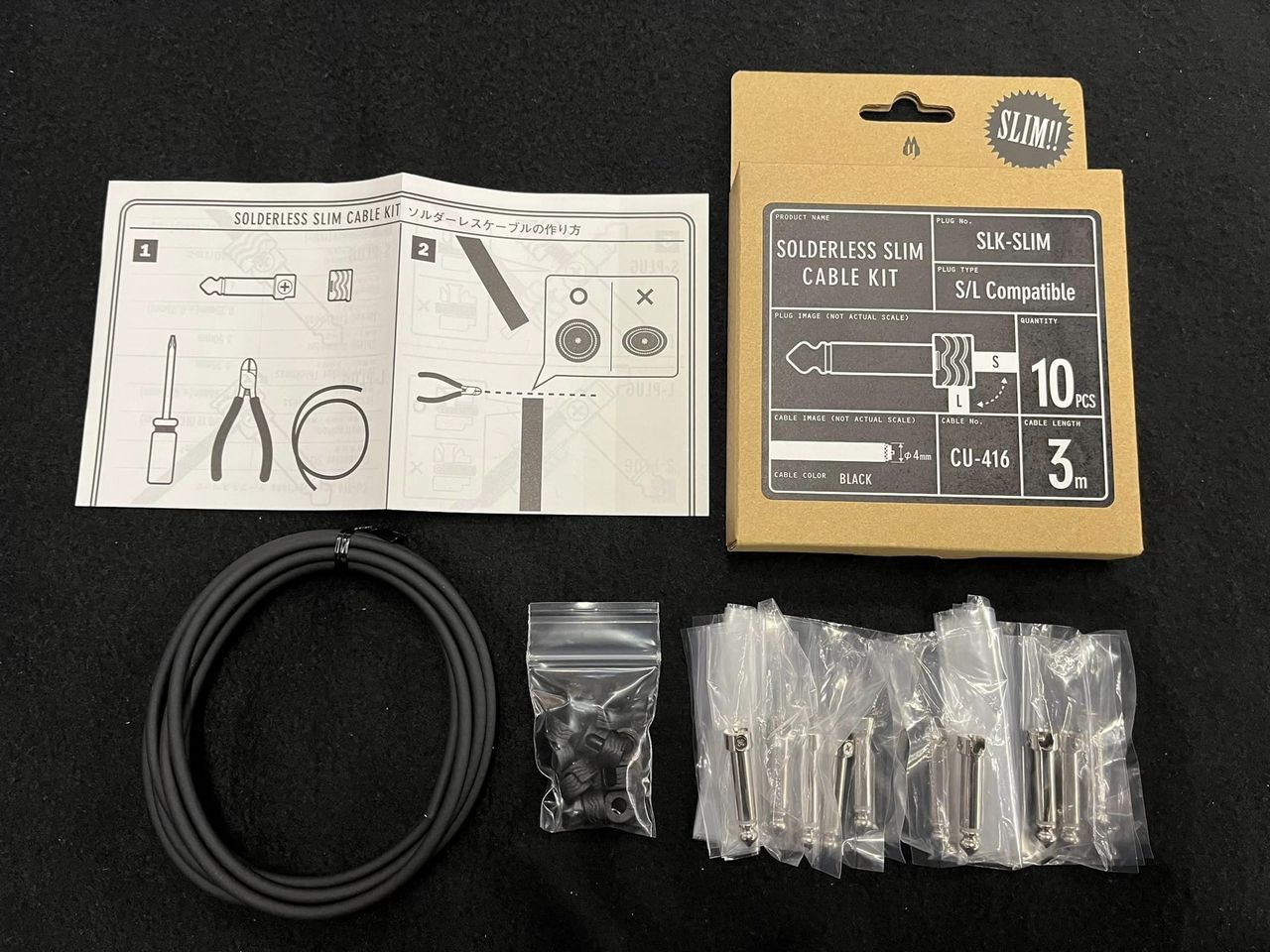 Free The Tone SLK-SLIM / SOLDERLESS SLIM(ソルダーレススリムキット