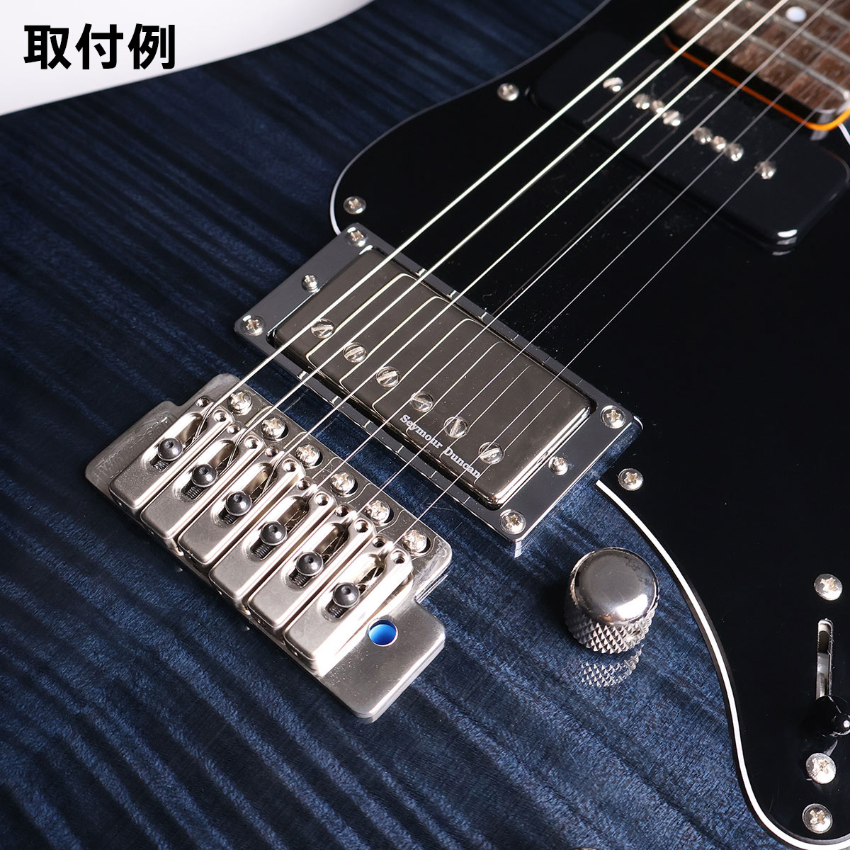 YAMAHA YAMAHA PACIFICA611VFM TBL ピックガード エスカッション PU
