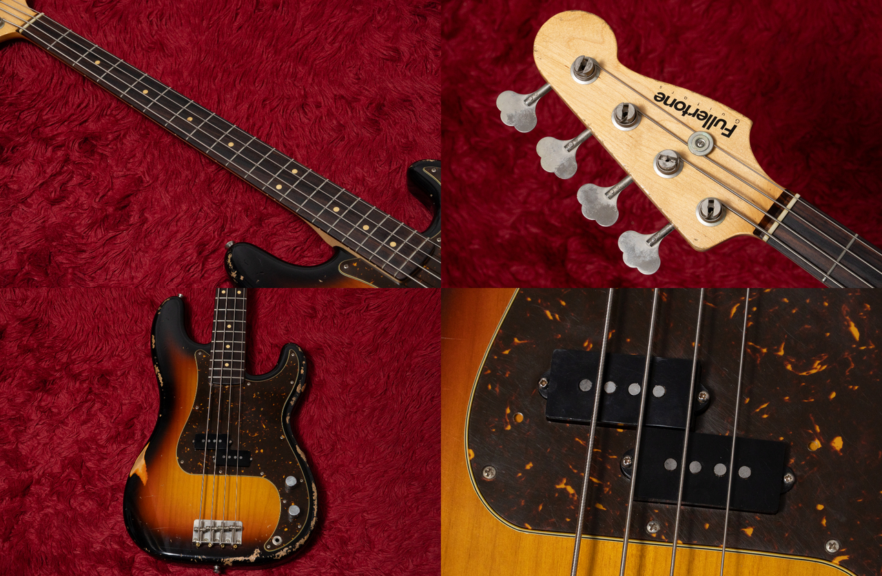 Fullertone Guitars PRO-BAGANDA 60 Rusted 3-tone Sunburst 3.670kg